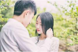 沅江调查公司：非婚生子女与婚生子女的法律地位是同等吗